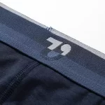 Logo Bambus Unterhose mit zwei-farbigem Bund